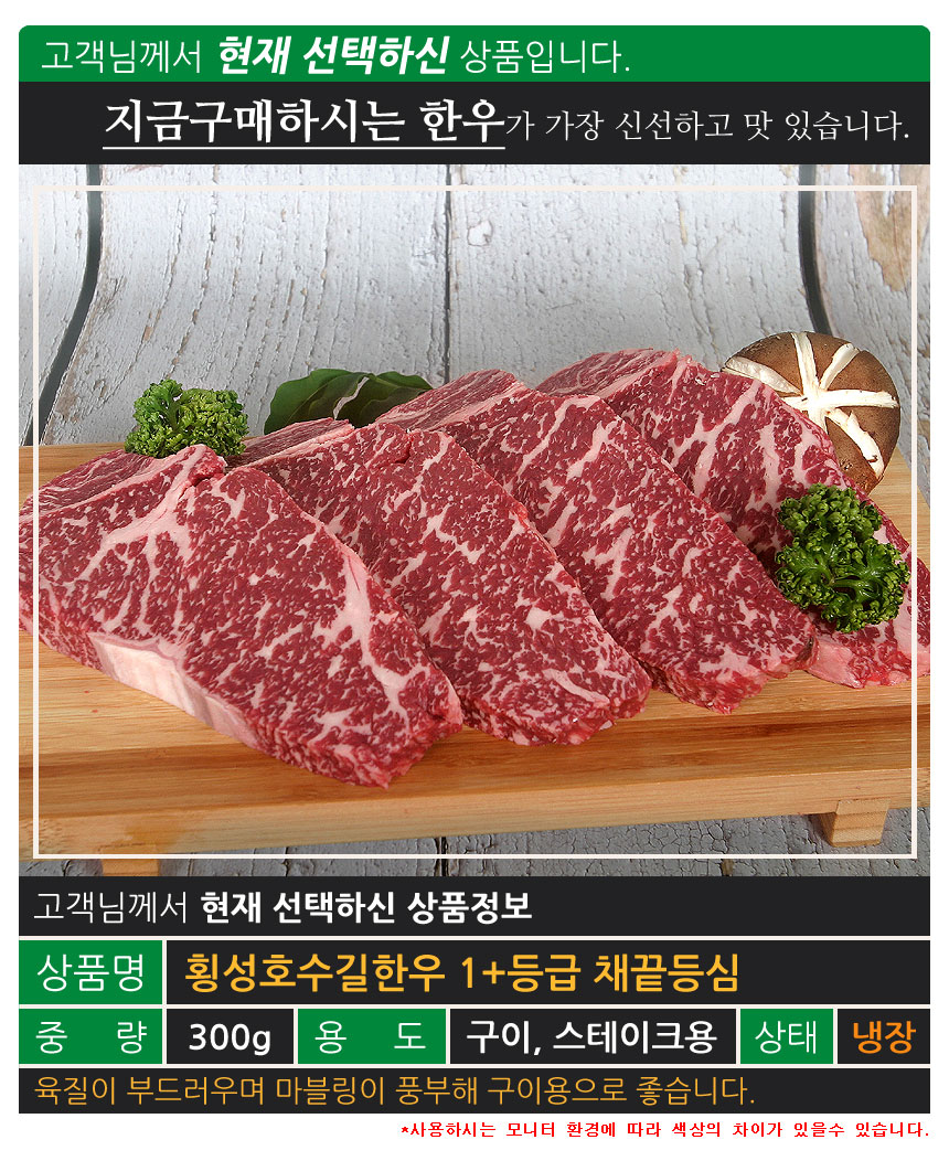 1pchae300.jpg