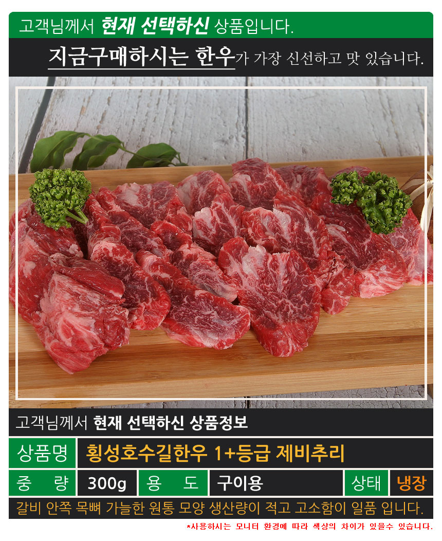 1pjebi.jpg