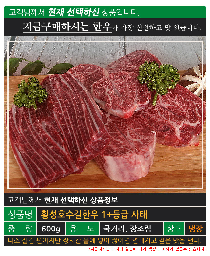 1sate.jpg