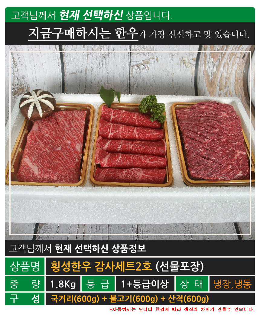 kbs600.jpg